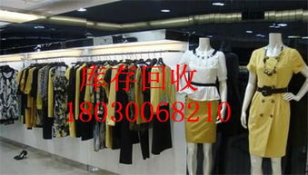 休閑褲西褲回收 環保時尚與循環經濟的結合