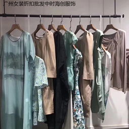 品味詮釋 精品女裝品牌的藝術(shù)與時(shí)尚美學(xué)