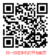 2025-2031年全球基因編輯服務市場調查研究與前景趨勢分析報告